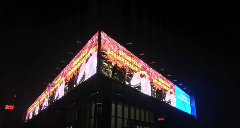 怎么選購到優(yōu)質(zhì)的戶外高亮屏？