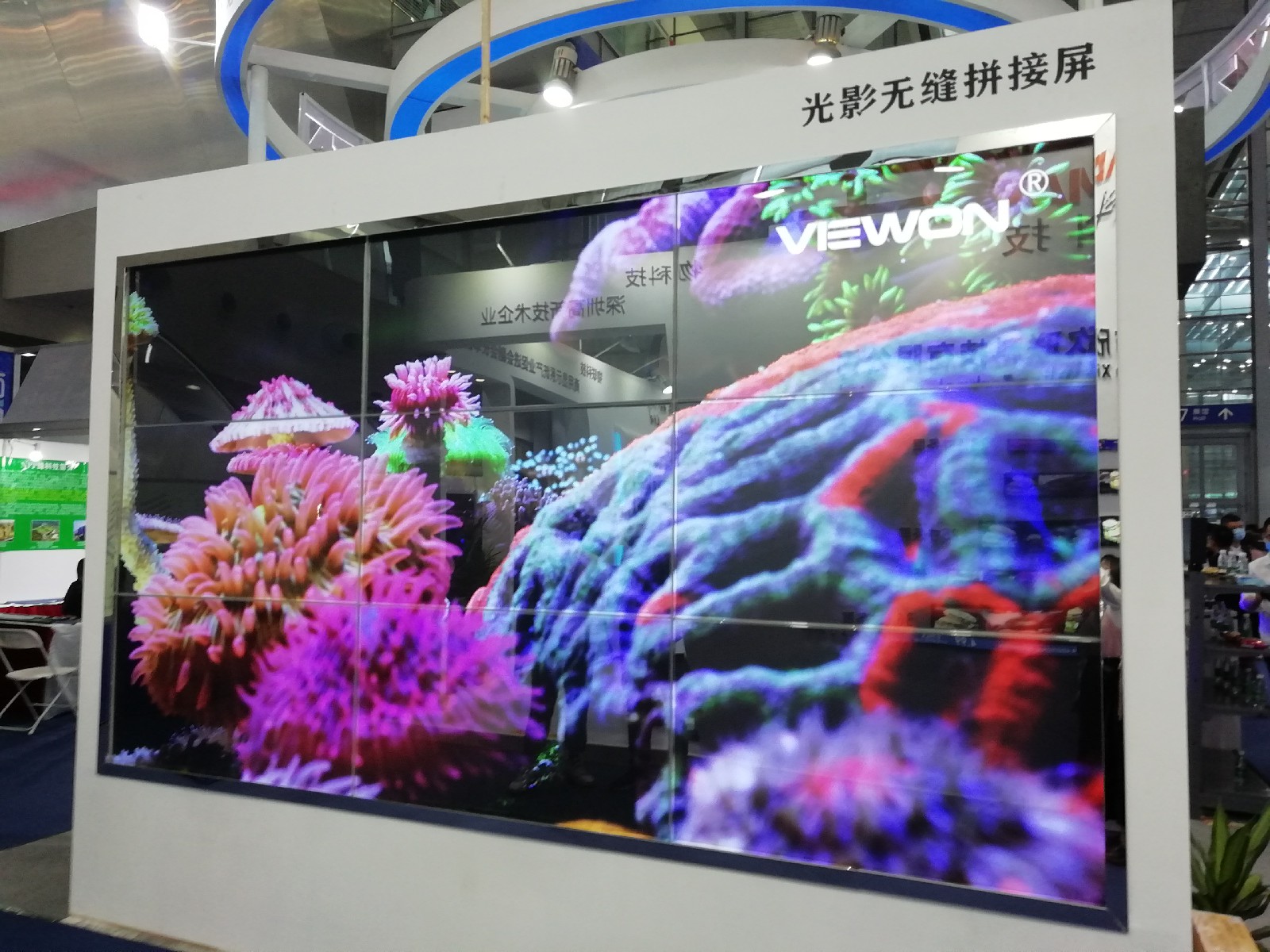 無(wú)縫液晶拼接屏