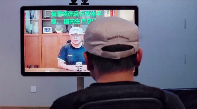 條形智能，液晶屏幕，觸摸條形屏，無縫拼接屏