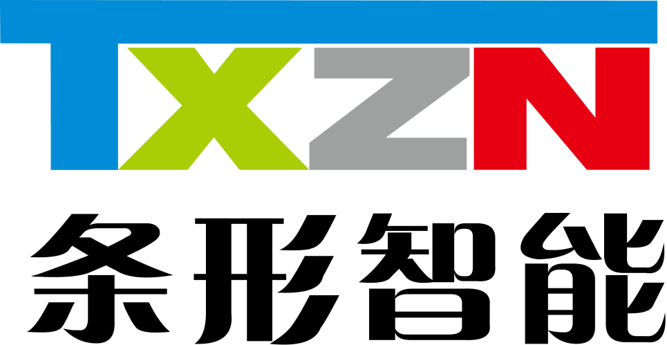 新一波疫情來襲，條形智能助力智慧小區(qū)建設，守護社區(qū)健康