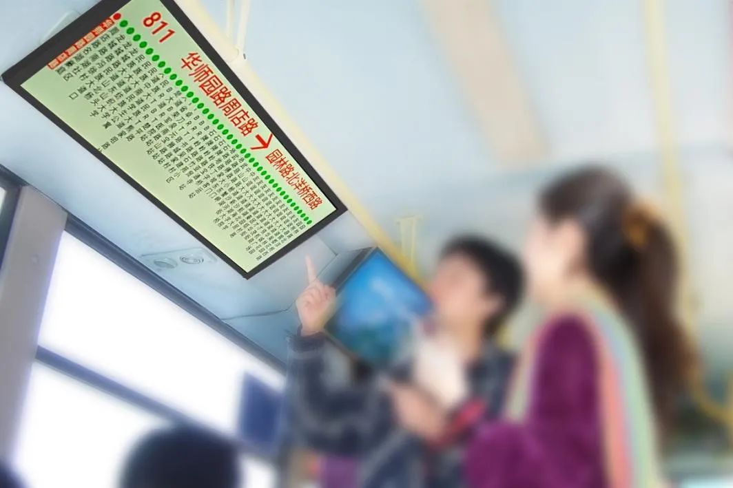 假期出行攻略，條形智能為您“屏屏”搶戲！