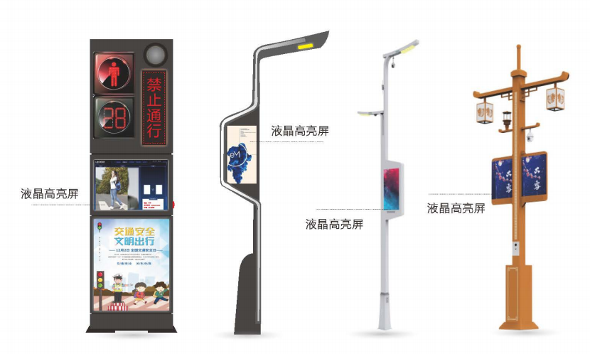 條形智能：智慧交通的建設(shè)，為城市交通裝上“智慧大腦”