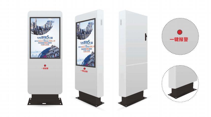 條形智能：智慧社區(qū)建設(shè)升級(jí)，如何打通最后一公里？