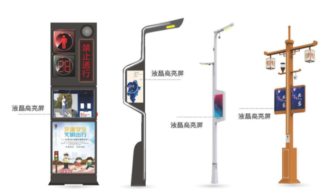 寒潮頻發(fā)，條形智能多重技術(shù)保障戶外顯示屏不懼嚴(yán)寒酷暑！