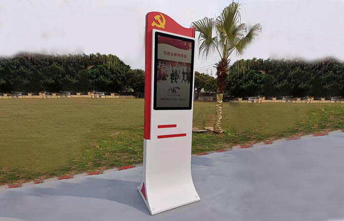 戶外液晶條形屏引領(lǐng)未來(lái)的商業(yè)展示革命